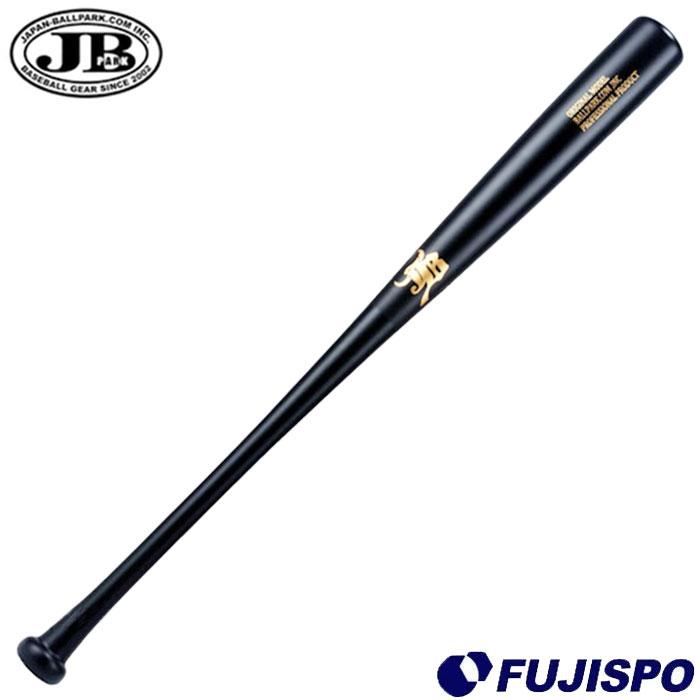 ジェイビー ラミーバット JB 【野球・ソフト】 バット メイプルバット