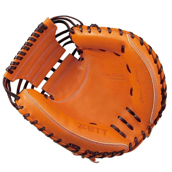 プロステイタスSE 硬式 キャッチャー ミット ゼット ZETT 【野球