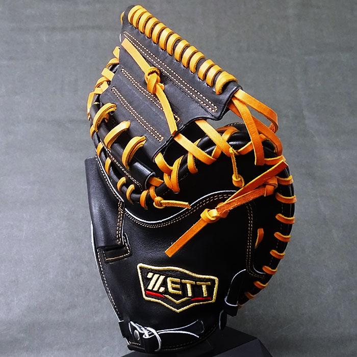 野球 ゼット 硬式キャッチャーミット プロステイタス キャッチャー