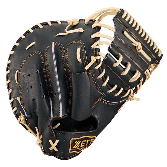 野球 ゼット 硬式グローブ ZETT 硬式 グローブ 硬式野球 捕手
