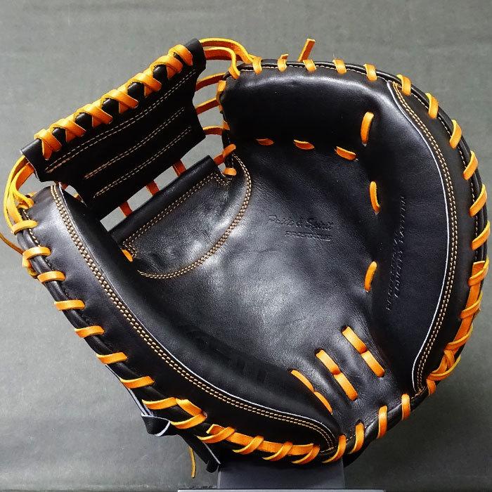 プロステイタス 硬式 キャッチャー ミット 中村モデル ゼット プロステイタス 硬式 キャッチャー ミット 中村モデル ゼット