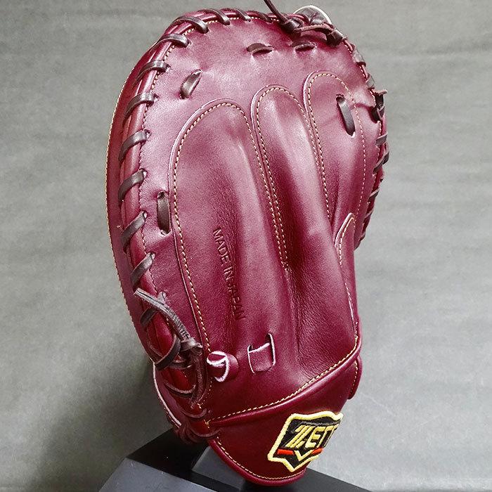 ZETT PROSTATUS 中村タイプBPROCM820硬式キャッチャーミット ゼット（ZETT） グラブ 大人 一般 ZETT BPROCM820 ブラック 黒