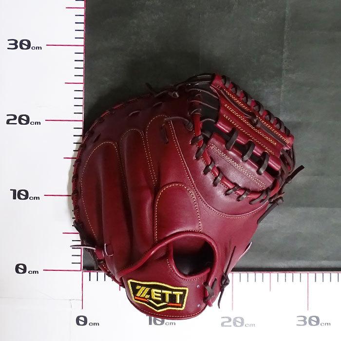 プロステイタス 硬式 キャッチャー ミット 中村タイプ ゼット ZETT