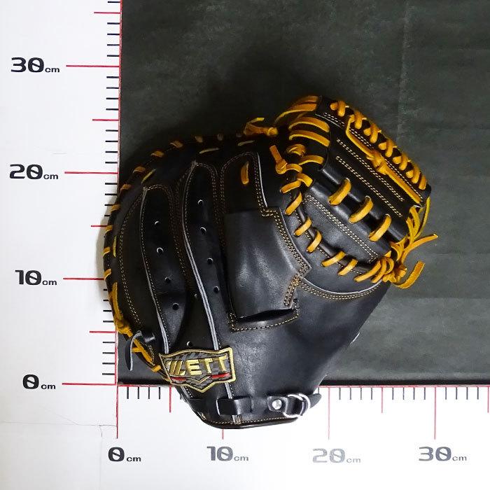 限定 プロステイタス 硬式 キャッチャー ミット 小林タイプ 限定 プロステイタス 硬式 キャッチャー ミット 小林タイプ