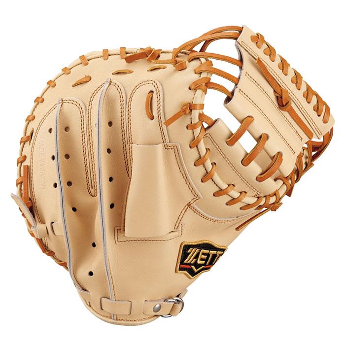 ZETT PROSTATUS 硬式野球グローブ ゼット ZETT プロステイタス PROSTATUS 硬式用グラブ 内野手用