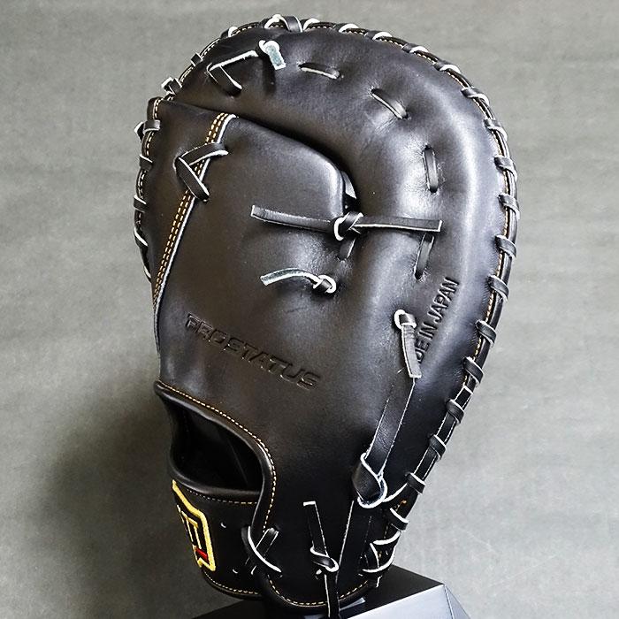 野球 ゼット 硬式ファーストミット 硬式 ファーストミット