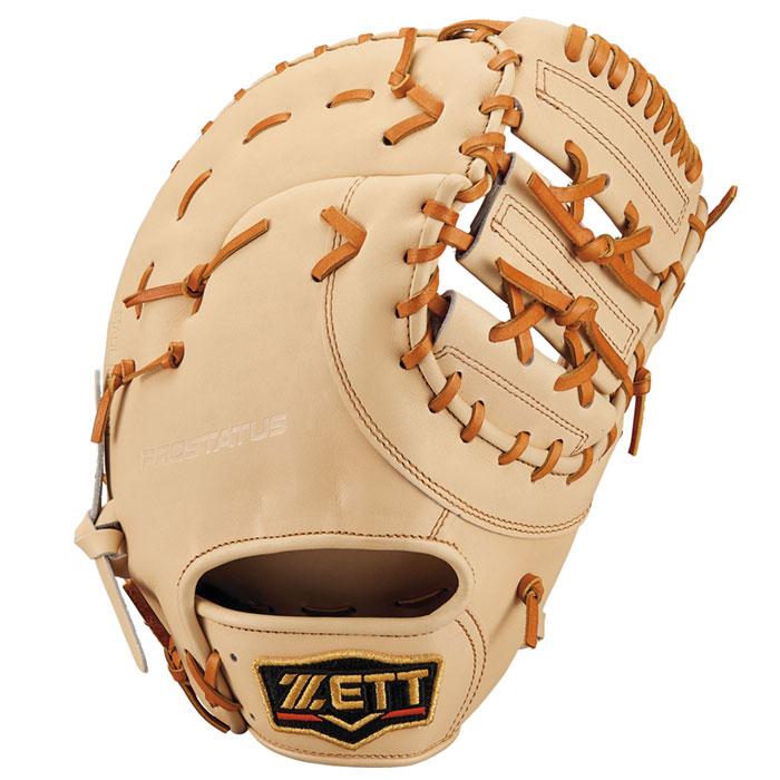 野球 ゼット 硬式グローブ ZETT 硬式 グローブ 硬式野球 一塁手