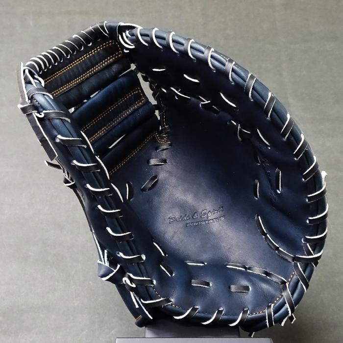 プロステイタス 硬式 ファースト ミット ゼット(ZETT) 【野球・ソフト