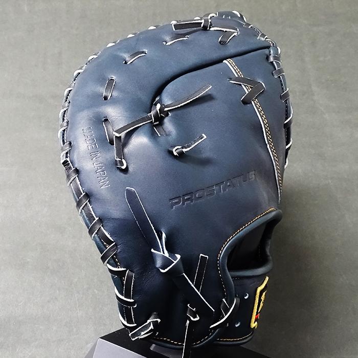 プロステイタス 硬式 ファースト ミット ゼット(ZETT) 【野球・ソフト