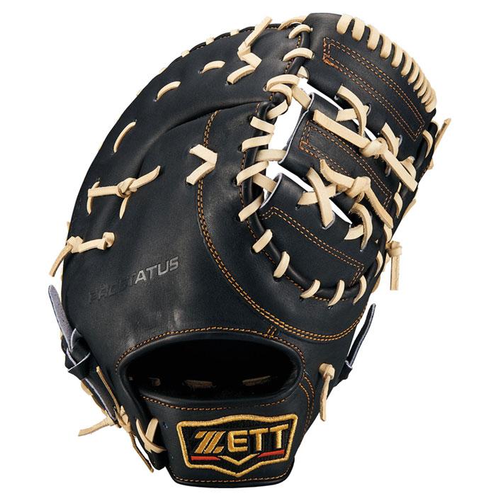 野球 ゼット 硬式グローブ ZETT 硬式 グローブ 硬式野球 一塁手
