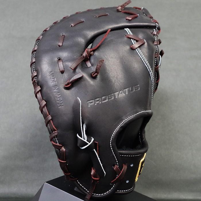 ZETT プロステイタス　硬式ファーストミット プロステイタス 硬式 ファースト ミット ゼット(ZETT) 【野球・ソフト