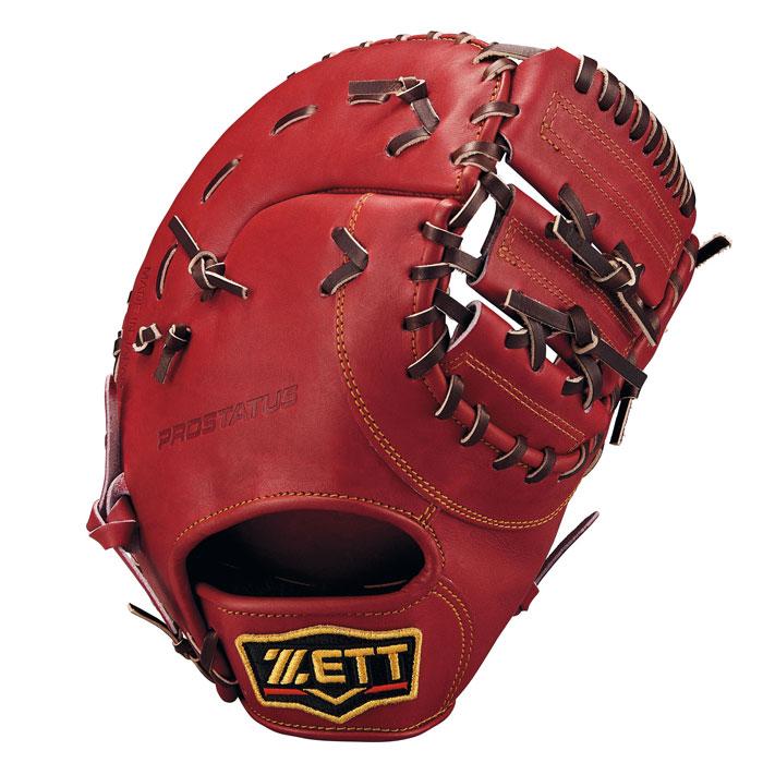 ZETT 硬式グローブ プロステイタス　ファーストミット 野球 ゼット 硬式グローブ プロステイタス ファーストミット ZETT 硬式