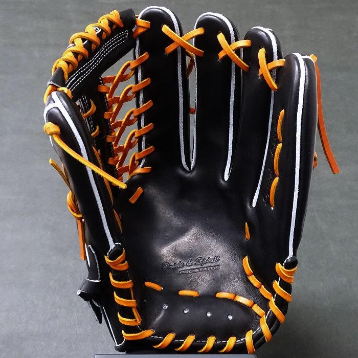 プロステイタス 硬式 グラブ SEシリーズ 外野 ゼット(ZETT