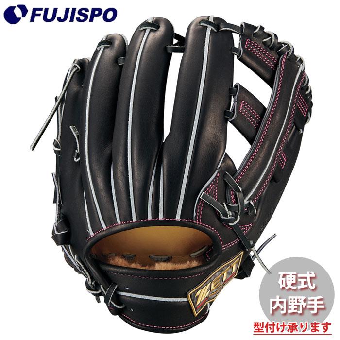 野球 ゼット 硬式グローブ プロステイタス 内野手 ZETT 硬式 グラブ 