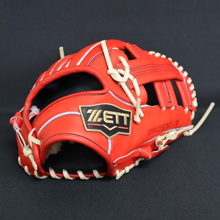 野球 ゼット プロステイタスSEシリーズ 硬式グローブ 内野手 ZETT 硬式