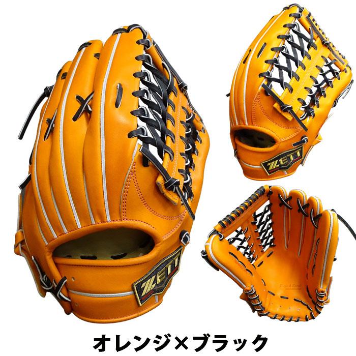 野球 ゼット 硬式グローブ 硬式 グローブ 限定 プロステイタス