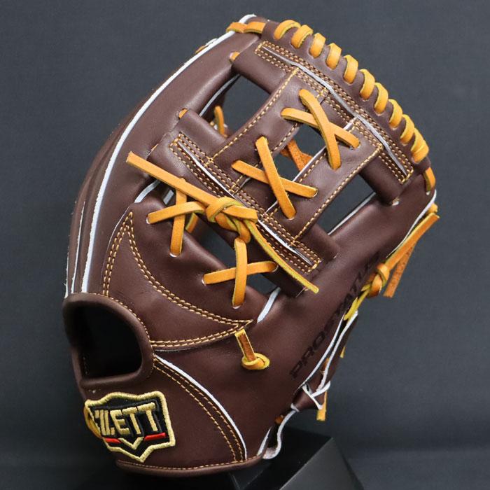 野球 ゼット プロステイタス 硬式グローブ 内野手 ZETT 硬式 グラブ