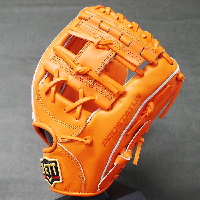 プロステイタス 硬式 グラブ 内野 ゼット(ZETT) 野球・ソフト セカンド