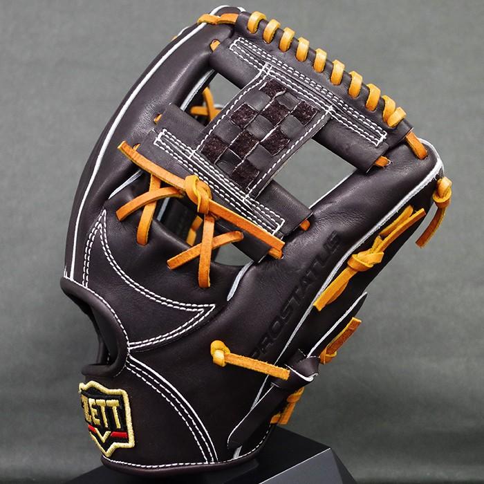 プロステイタス 硬式 グラブ 内野 ゼット(ZETT) 【野球・ソフト