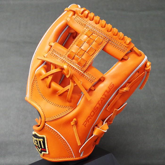 プロステイタス 硬式 グラブ 内野 ゼット(ZETT) 【野球・ソフト