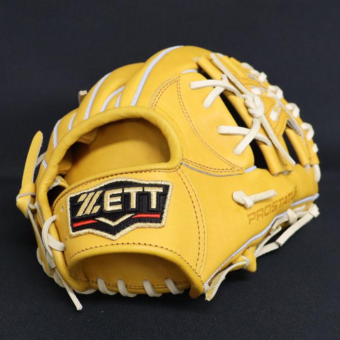 野球 ゼット プロステイタス 硬式グローブ 内野手 ZETT 硬式 グラブ