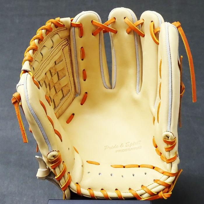 プロステイタス 硬式 グラブ 内野 源田タイプ ゼット(ZETT) 【野球
