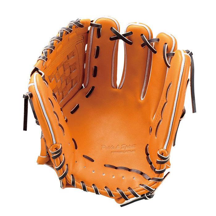 ZETTプロステイタス硬式 内野手用　源田モデル ゼット あすつく ZETT プロステイタス 硬式 グラブ 内野手用