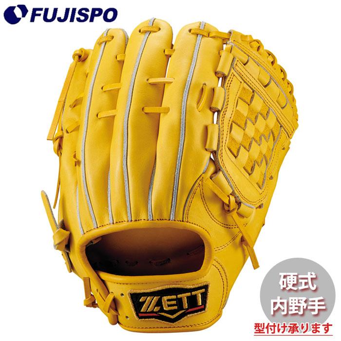 野球 ゼット 硬式グローブ プロステイタス 内野手 E1タイプ ZETT 硬式 