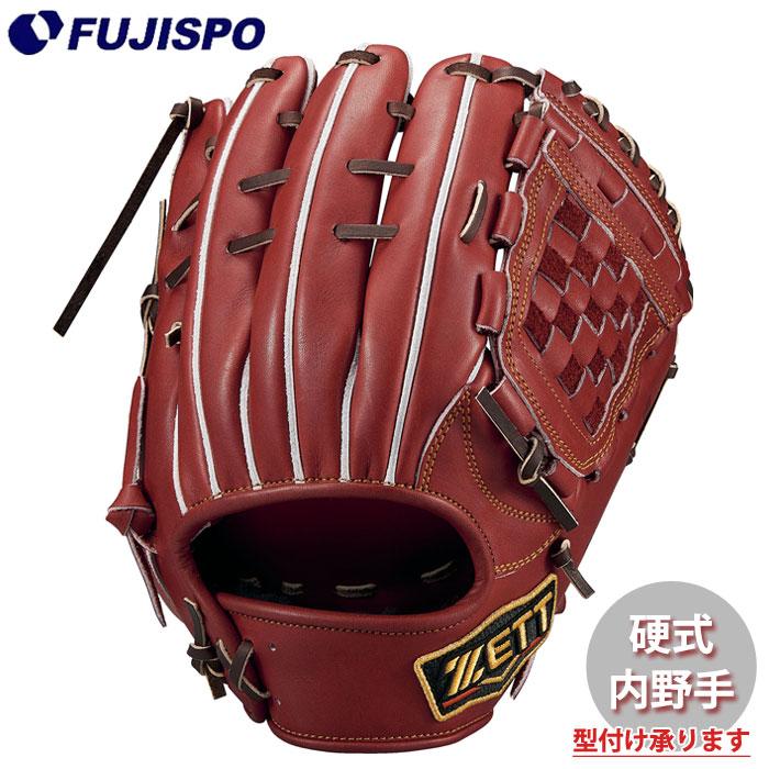 野球 ゼット プロステイタス 硬式グローブ ZETT 硬式 グラブ プロステ