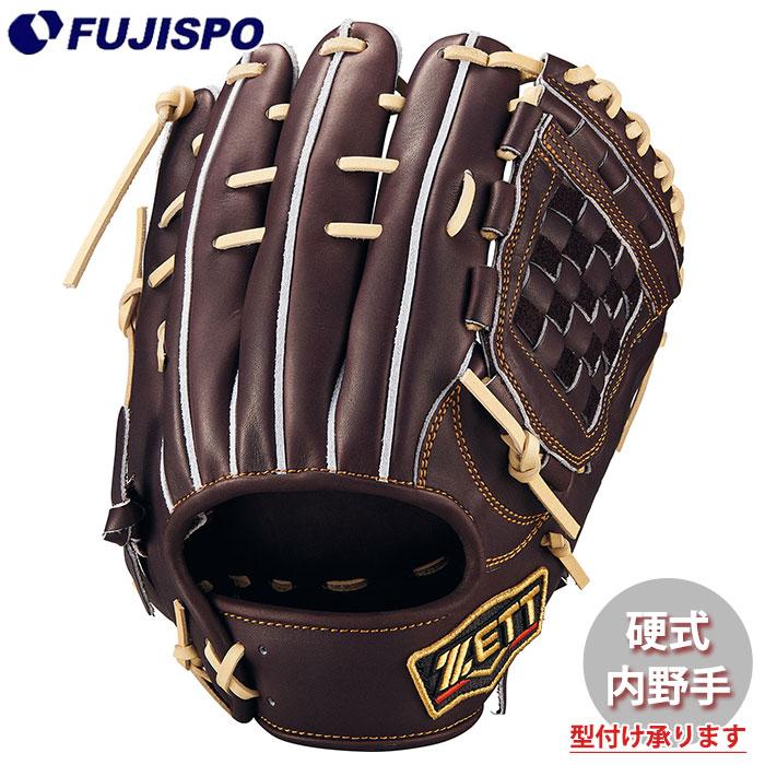 野球 ゼット 硬式グローブ プロステイタス 源田タイプ 内野 ZETT