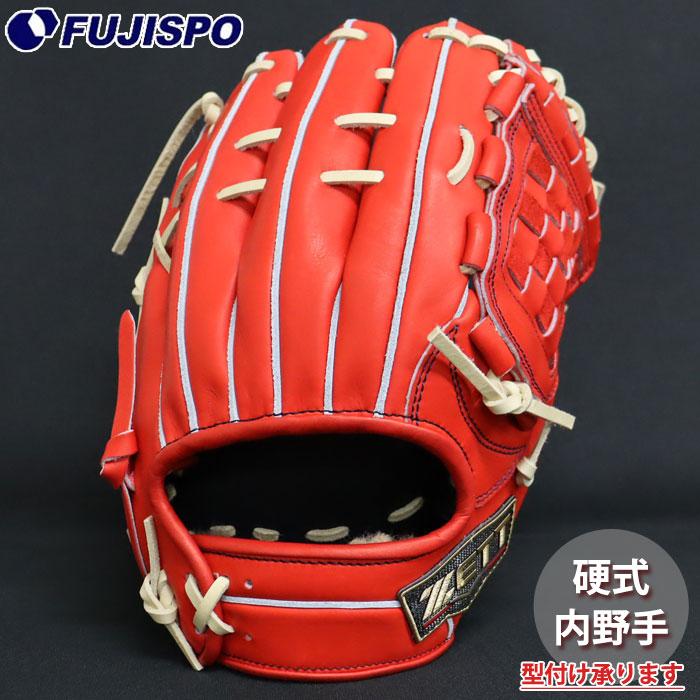 プロ支給品 実使用 末包昇大 広島カープ ゼット プロステイタス 外野手