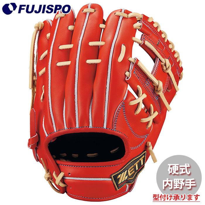 野球 ゼット 硬式グローブ プロステイタス スペシャルエディション