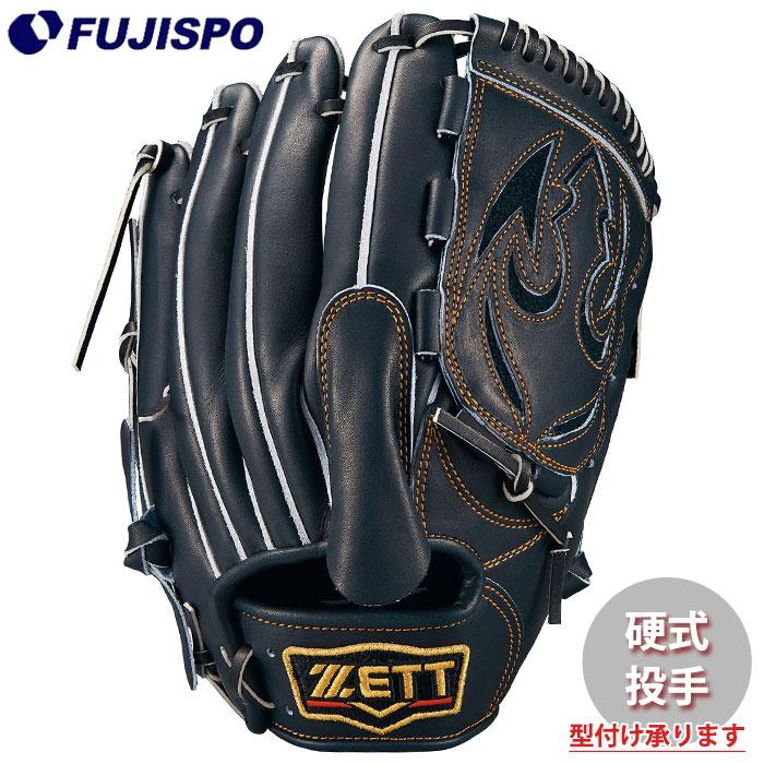 ZETT 黒 投手用硬式グローブ 楽天市場】ゼット グローブ ZETT 硬式 ネオステイタスVLシリーズ