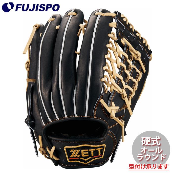 野球 ゼット プロステイタス 硬式グローブ ユーティリティ ZETT 硬式