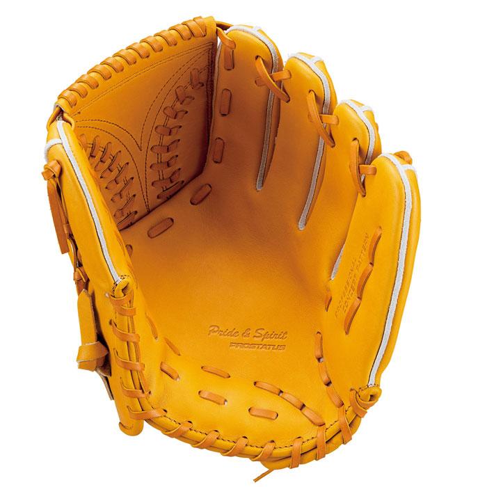 野球 ゼット プロステイタス 硬式グローブ ZETT 硬式 グラブ プロステ