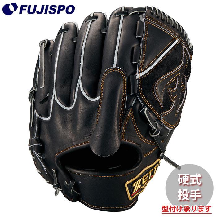 野球 ゼット 硬式グローブ プロステイタス 投手 ZETT 硬式 グラブ