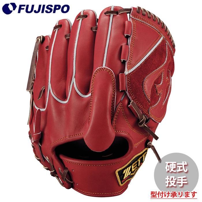 岩*広様 ZETT プロステイタス　硬式ピッチャー用グローブ 野球 ゼット 硬式グローブ プロステイタス 投手 ZETT 硬式 グラブ