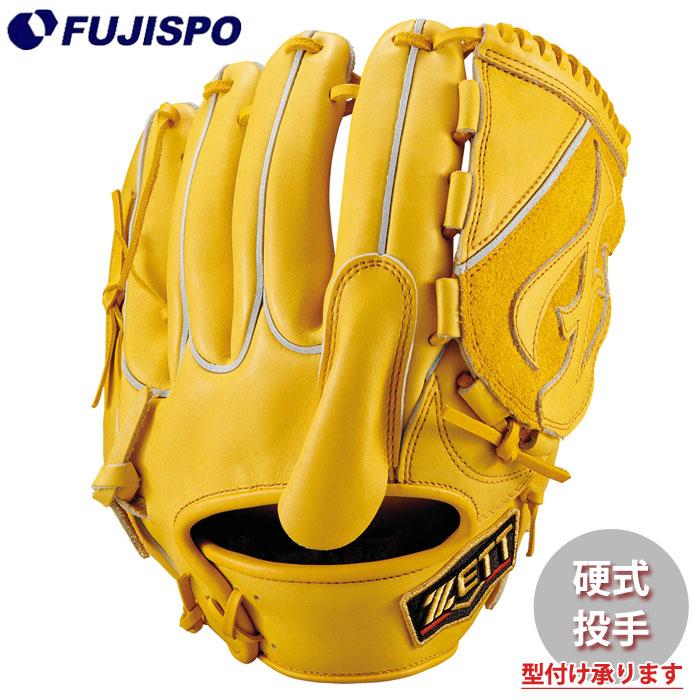 野球 ゼット 硬式グローブ プロステイタス 投手 ZETT 硬式 グラブ