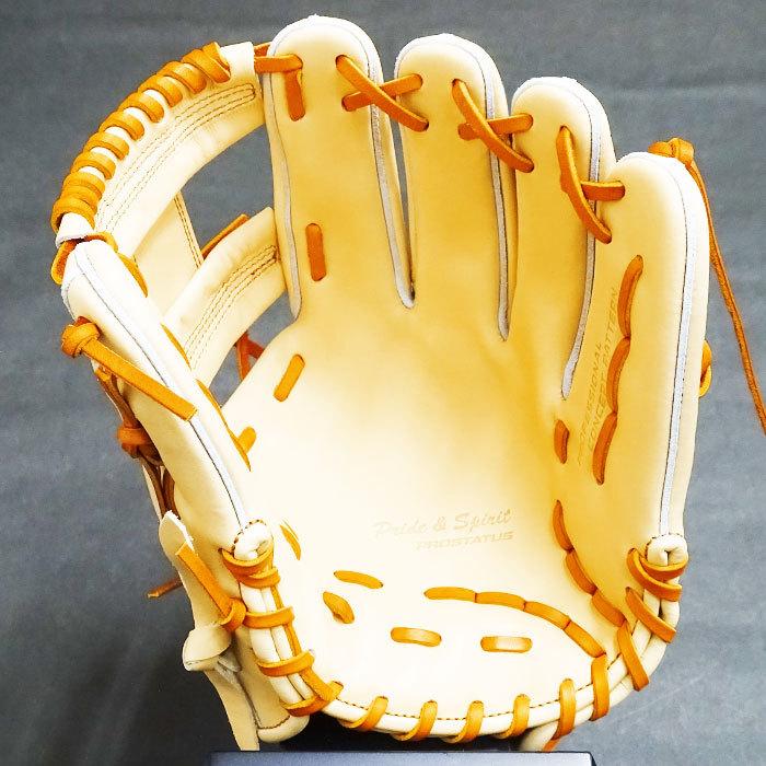 プロステイタス グラブ 今宮タイプ 内野 ゼット ZETT 【野球 プロステイタス グラブ 今宮タイプ 内野 ゼット ZETT 【野球
