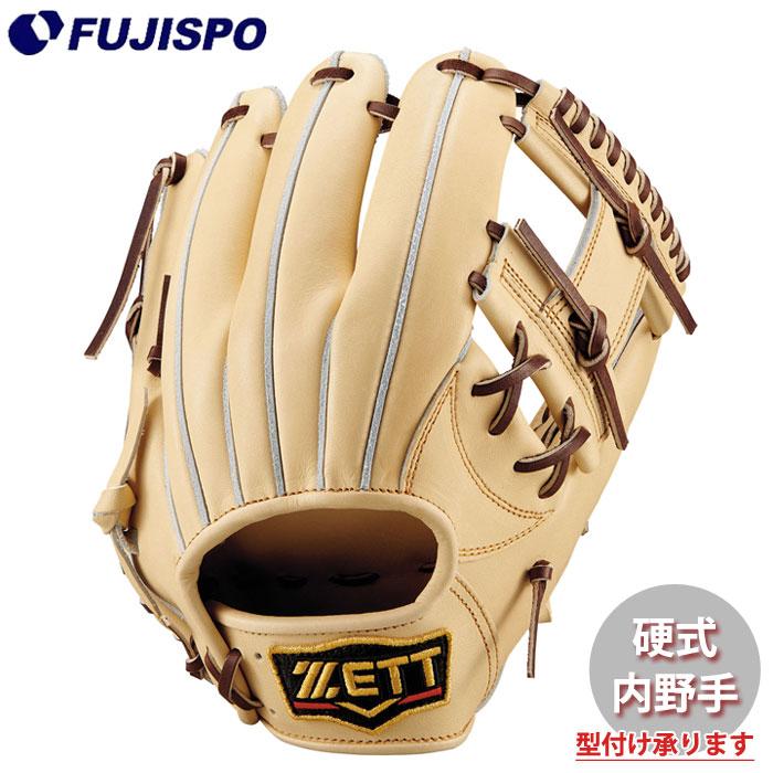 野球 ゼット 硬式グローブ プロステイタス 内野手 今宮タイプ ZETT