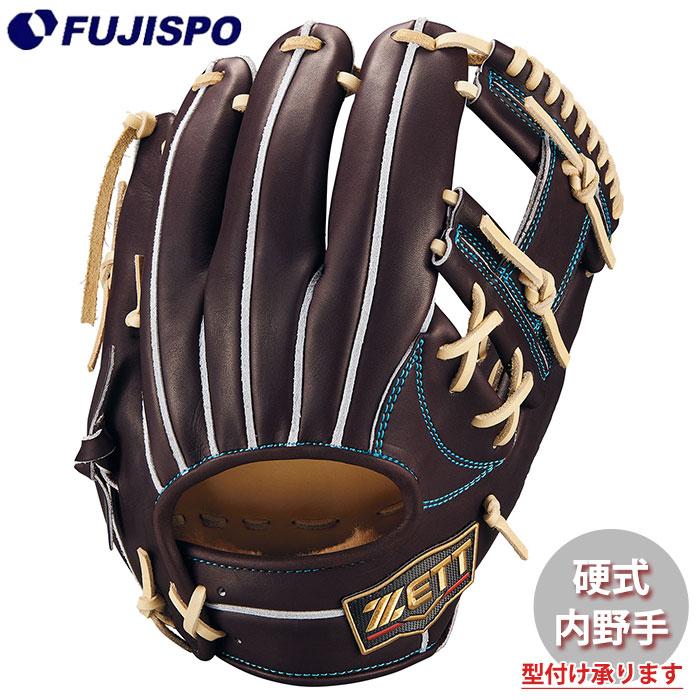 野球 ゼット 硬式グローブ プロステイタス スペシャルエディション