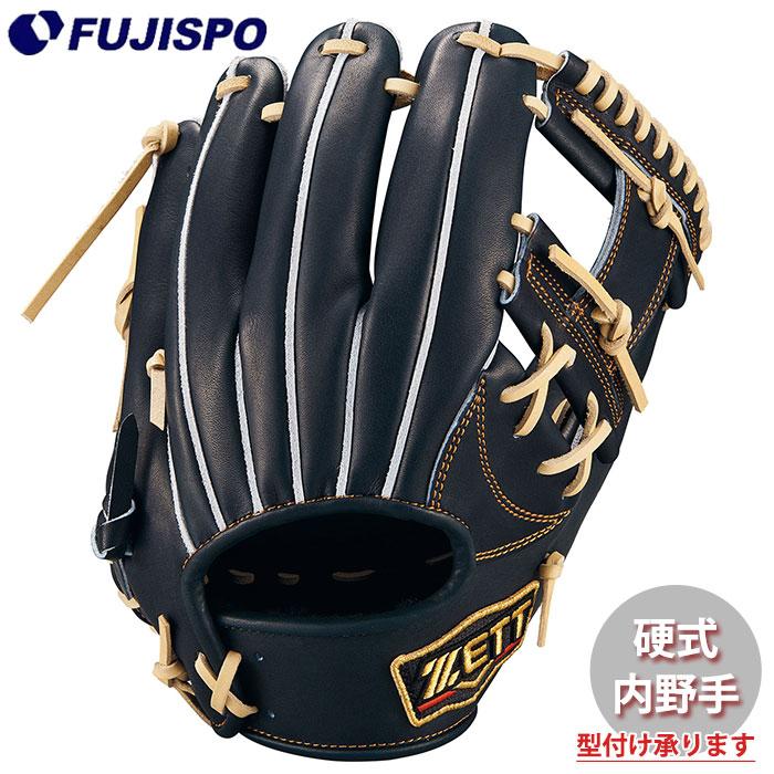 ZETT 硬式　プロステイタス　今宮　源田 楽天市場】ゼット プロステイタス オーダーグラブ 源田モデル