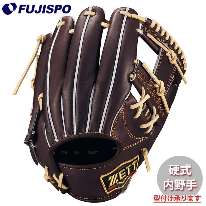 野球 ゼット 硬式グローブ プロステイタス 今宮タイプ 内野 ZETT