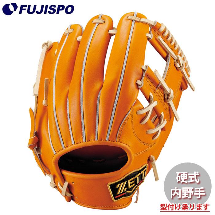 野球 ゼット 硬式グローブ プロステイタス 内野手 今宮タイプ ZETT