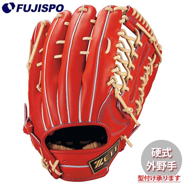 野球 ゼット 硬式グローブ プロステイタス スペシャルエディション