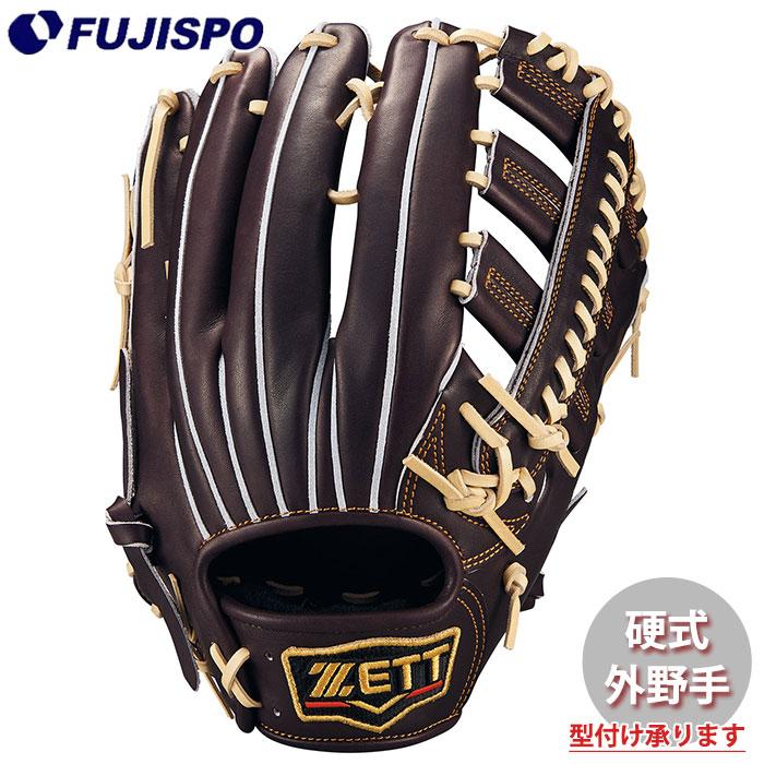 ZETT 硬式野球グローブ ゼット（ZETT） 野球 グローブ 硬式 内野用 高校野球対応 三塁手用