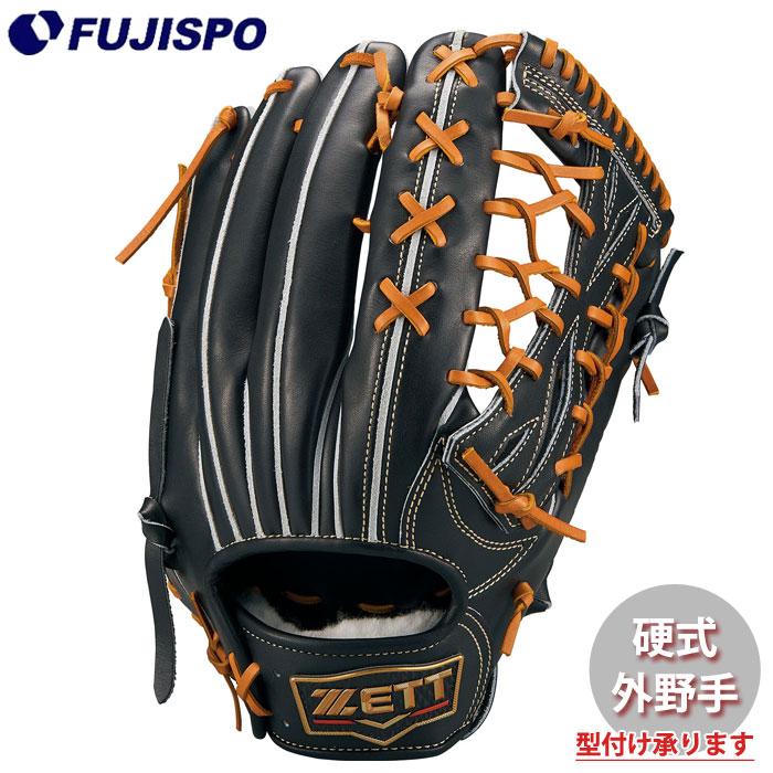 野球 ゼット 硬式グローブ プロステイタスプレミアムシリーズ ZETT