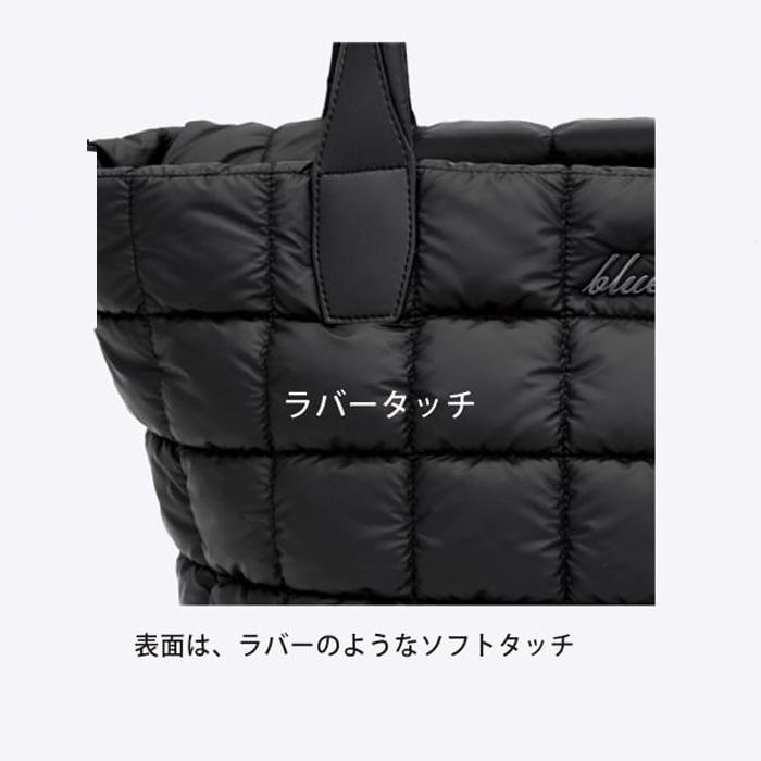 blueeq ブルイク バッグ スポーツ かばん キルティングバッグ 