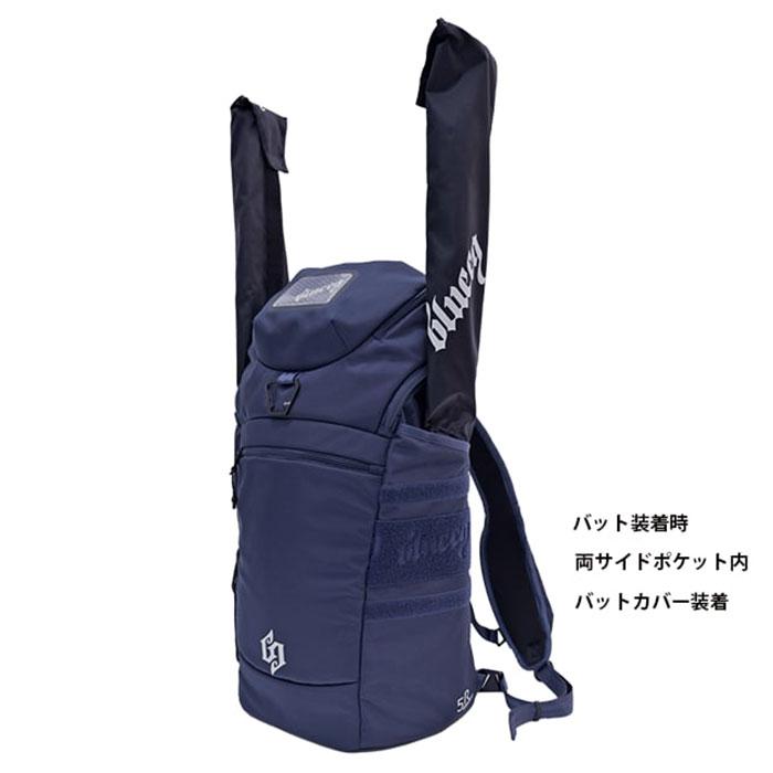 野球 ブルイク バックパック 5R BBT BACKPACK 33L blueeq バッグ 
