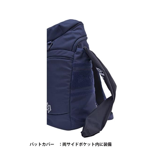 野球 ブルイク バックパック 5R BBT BACKPACK 33L blueeq バッグ 